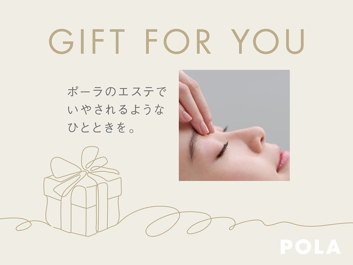 ギフトカード画像選択肢488