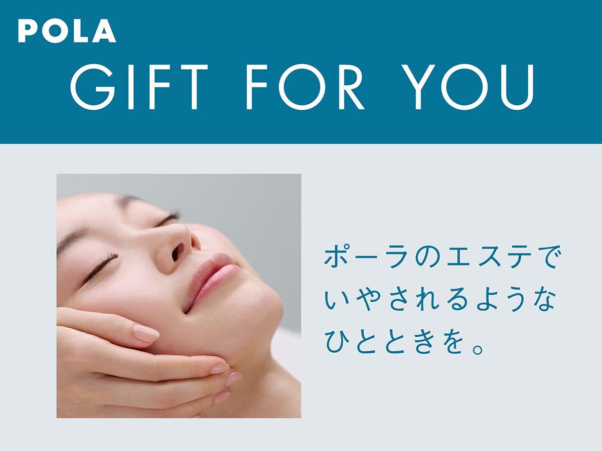 ギフトカード画像選択肢487