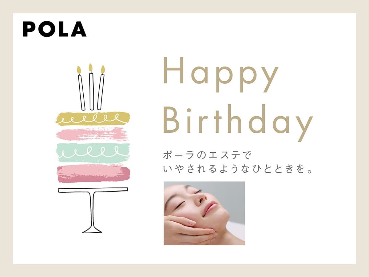 ギフトカード画像選択肢485